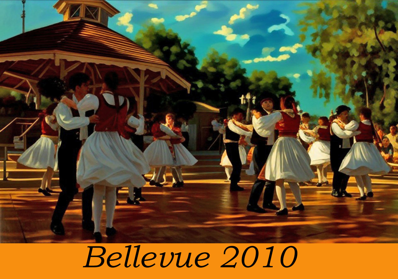 Белвью2010