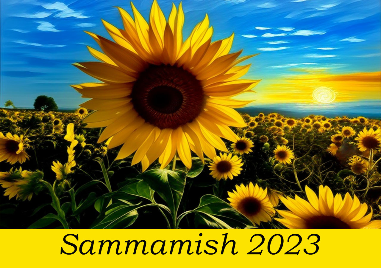 Саммамиш2023
